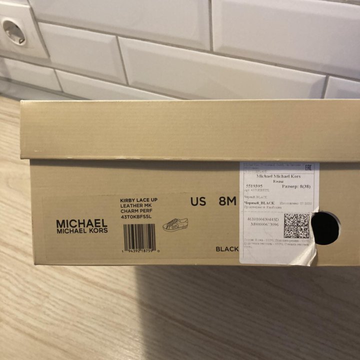 Кеды Michael Kors