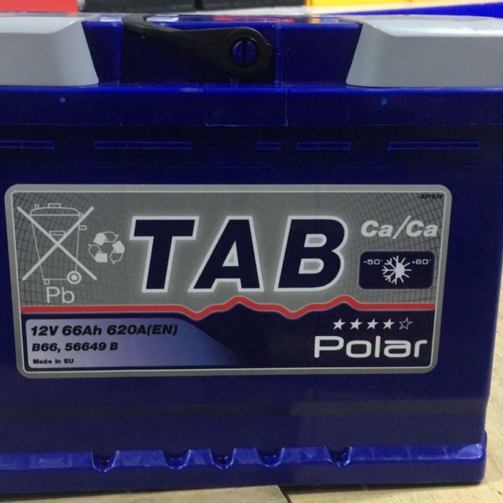 TAB polar 66 а/ч (Словения)