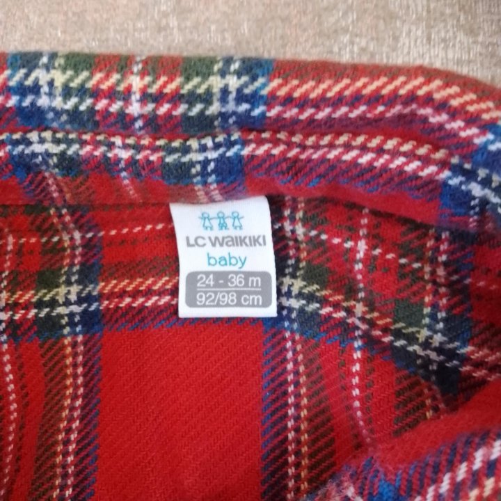 Рубашки для мальчиков