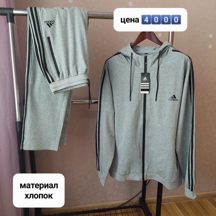 Мужской спортивный костюм Adidas