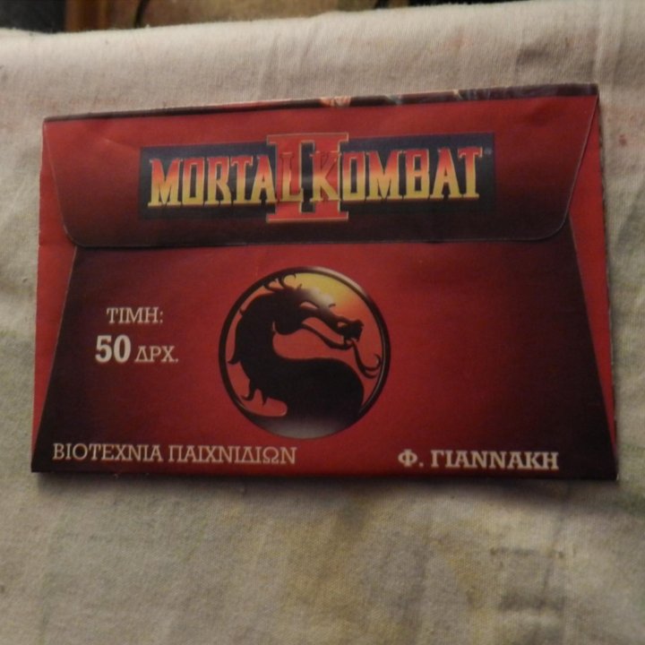 Пакетик с наклейками Mortal Kombat 2