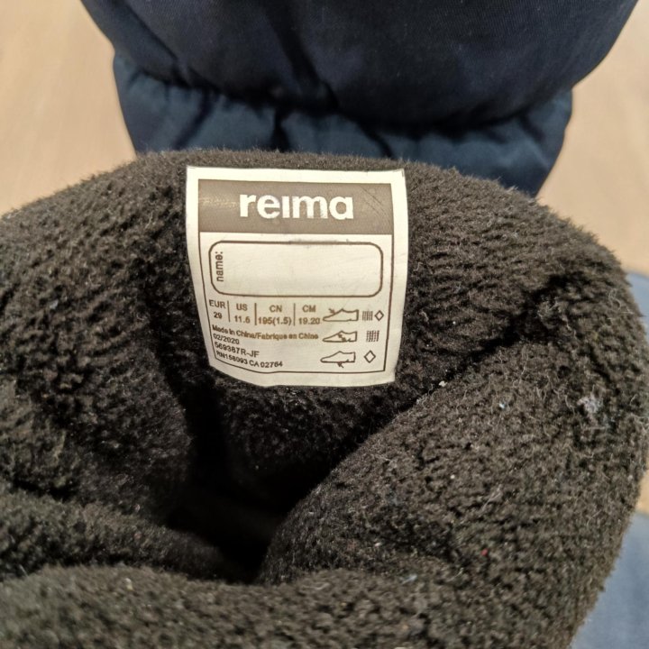 Зимние ботинки Reima 29