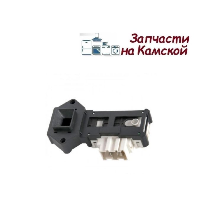 УБЛ замок люка стир машины Samsung DC64-00653A