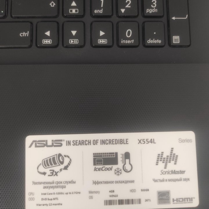 Asus x554lj