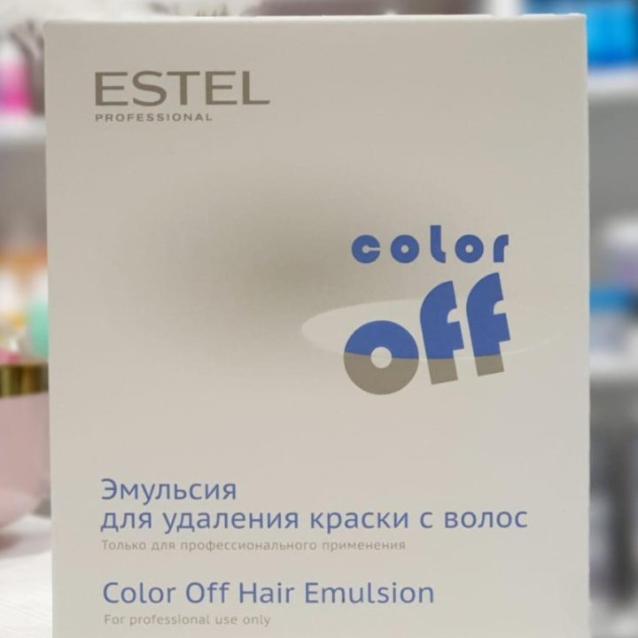 Estel Эмульсия Color Off для удаления краски с волос