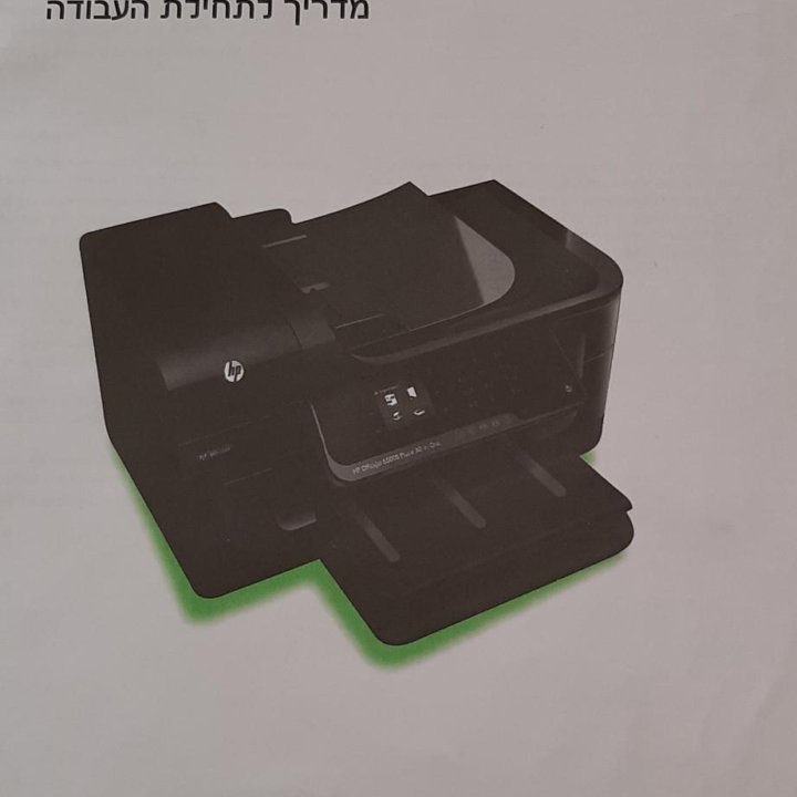 Продам мфу HP Officejet 6500A Plus