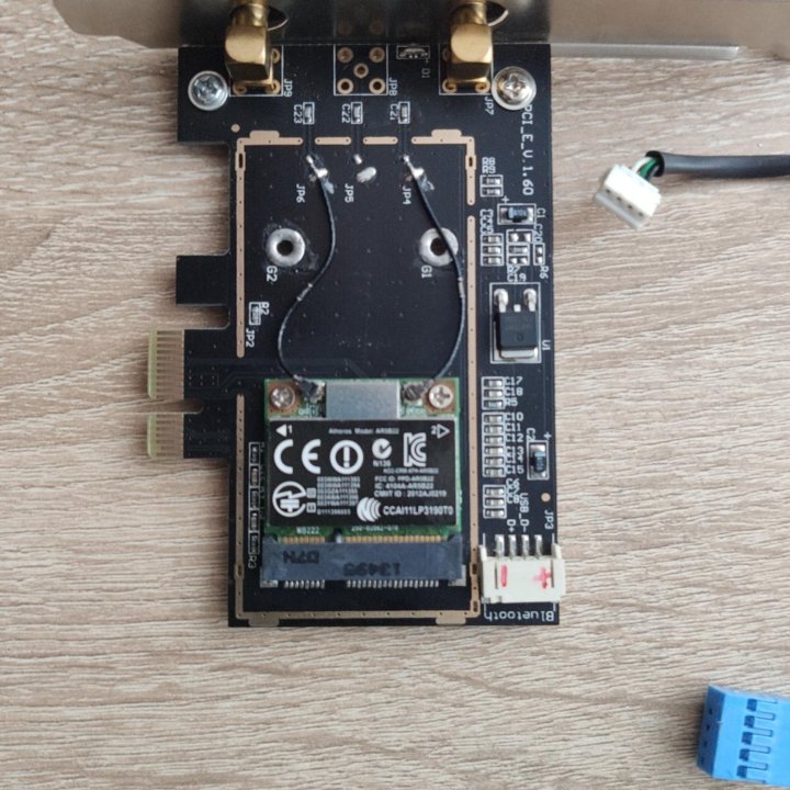 Atheros AR5B22 802.11a/b/g/n 2,4G/5G Wi-fi BT 4.0