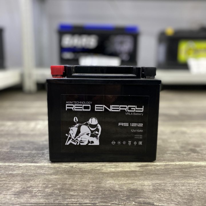 Аккумулятор Red Energy