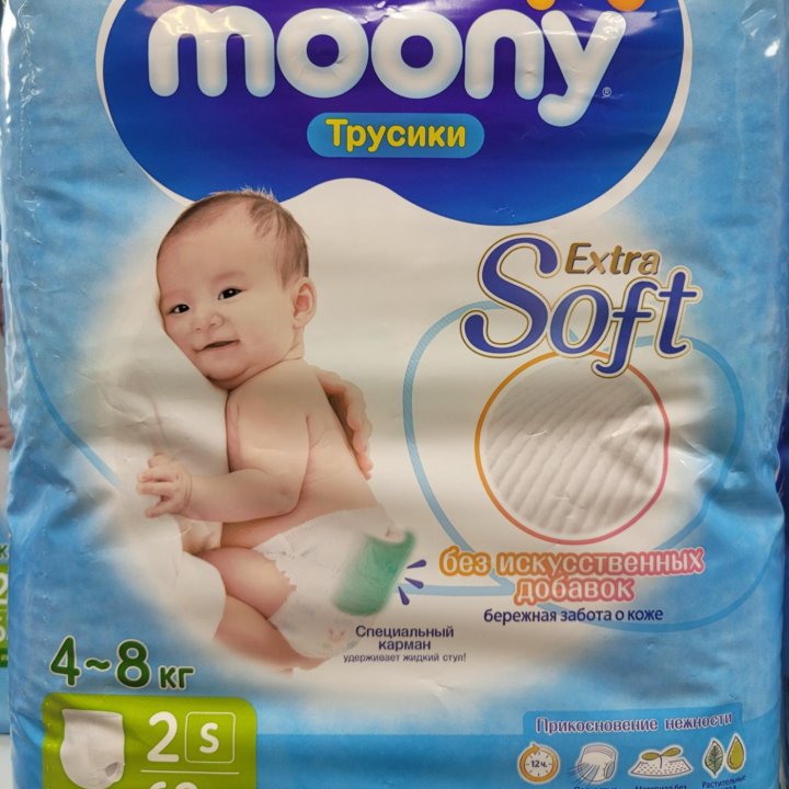 Moony Трусики S62 4-8