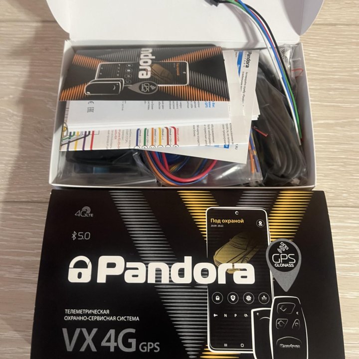 Pandora VX4G GPS