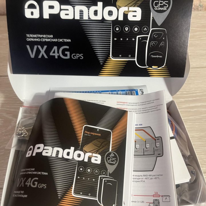 Pandora VX4G GPS