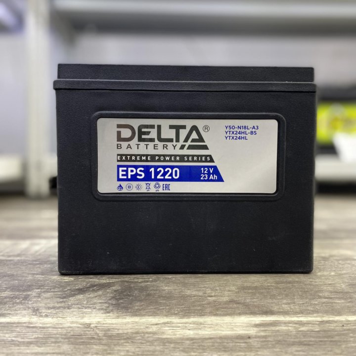 Аккумулятор Delta EPS