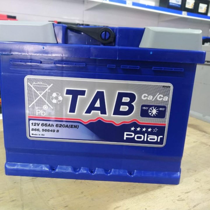 АККУМУЛЯТОР TAB polar 66 a\h