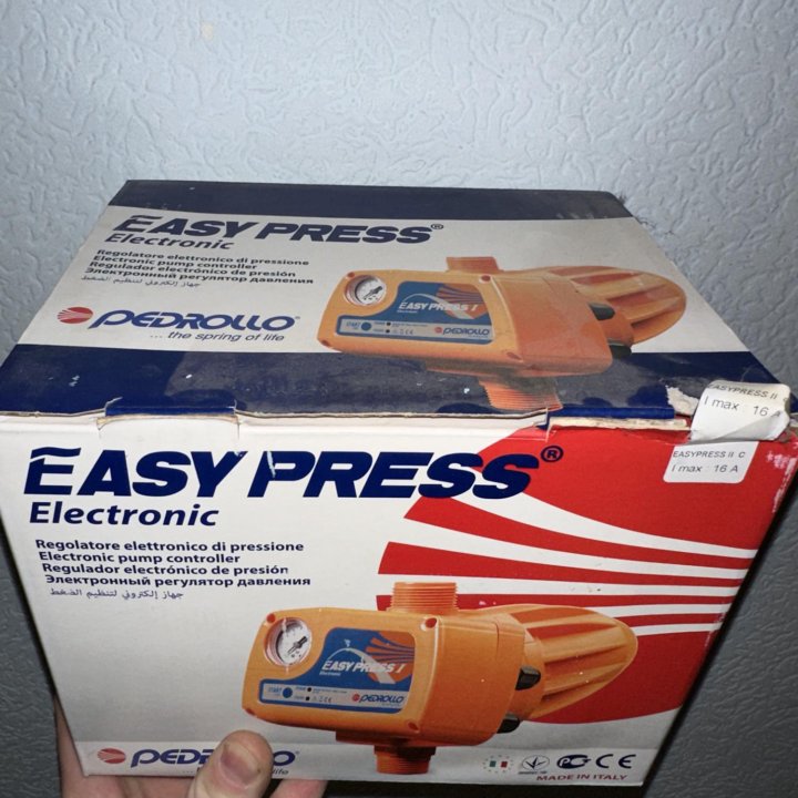 Регулятор давления Pedrollo EASY PRESS-2M