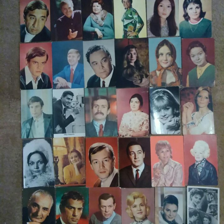 Открытки артисты