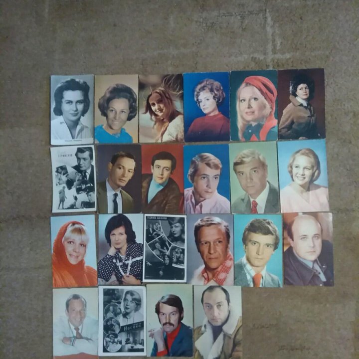 Открытки артисты