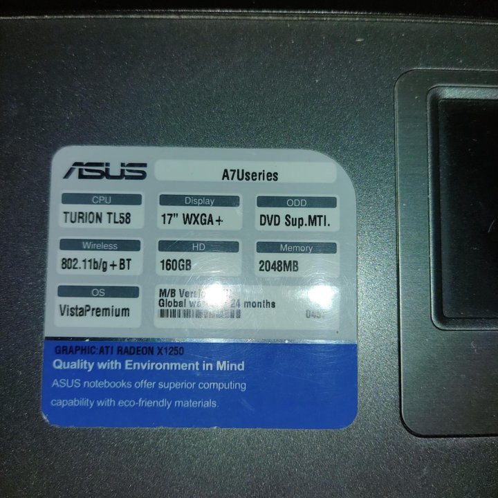 Asus A7u
