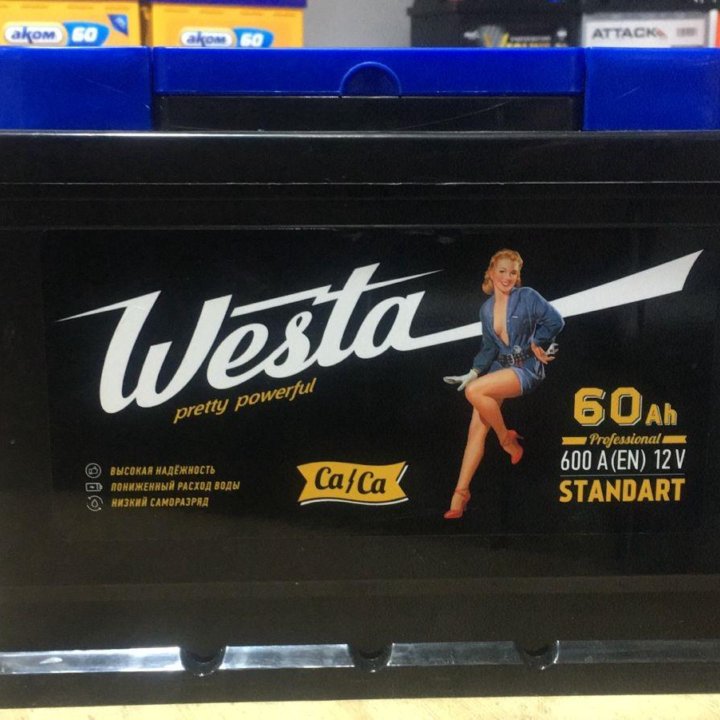 WESTA BLEK 60 а/ч КАЗАХСТАН