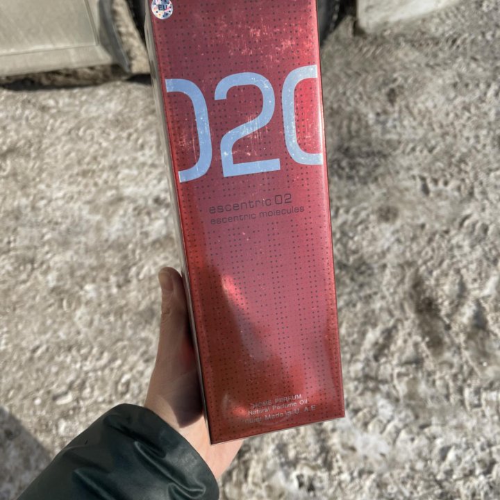 Диффузор Молекула 02