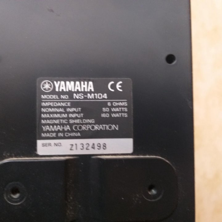 Ресивер Yamaha RX-440