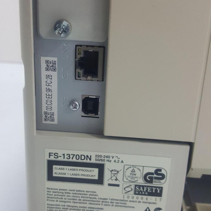 Принтер Kyocera FS-1370DN А4 сетевой дуплекс