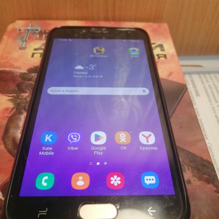 Samsung Galaxy J4 2018, 3/32 ГБ