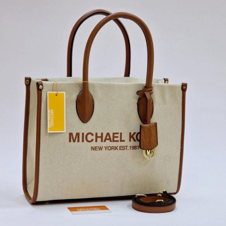 Сумки-шопер Michael Kors