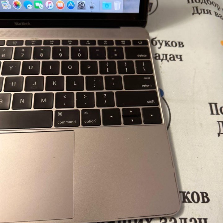 Macbook 12 Retina 2015, A1534 , 1 цикл, CORE M1.1/