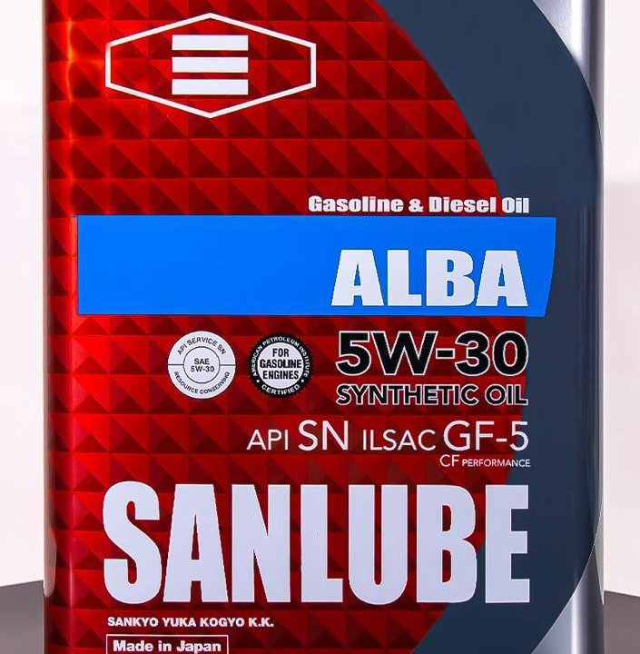 Sanlube 5w30