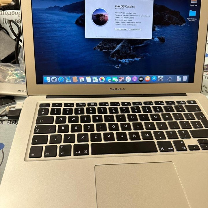 MacBook Air 13 2014, идеальный CORE I5 1.4/4gb/128