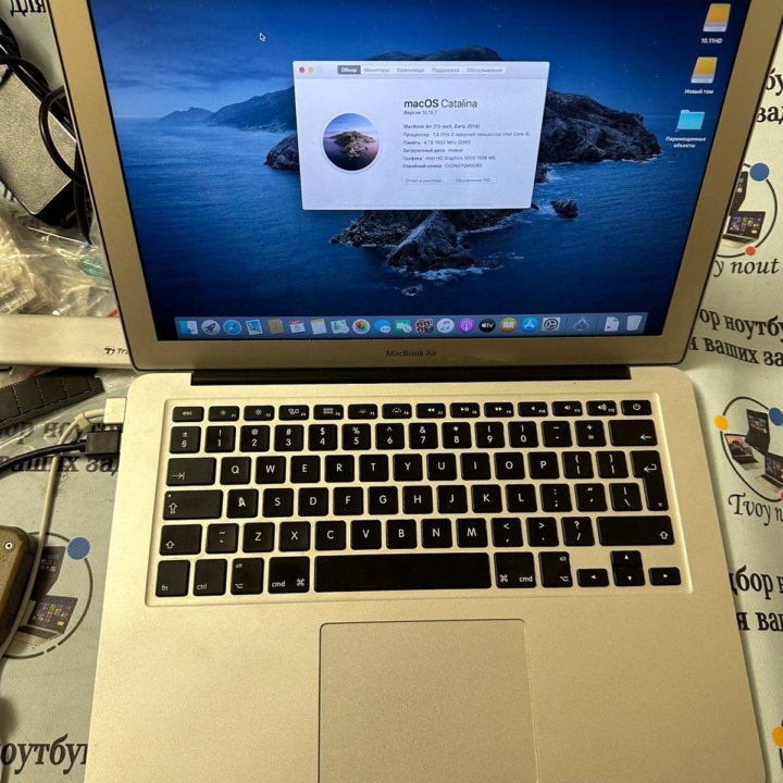 MacBook Air 13 2014, идеальный CORE I5 1.4/4gb/128