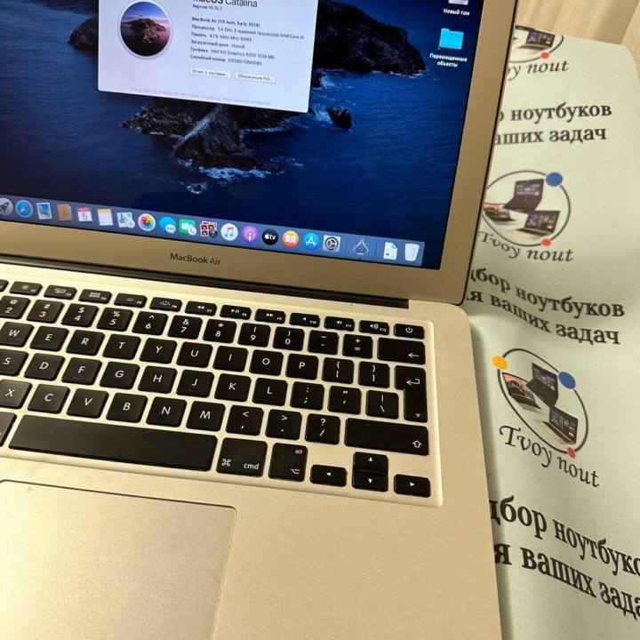 MacBook Air 13 2014, идеальный CORE I5 1.4/4gb/128