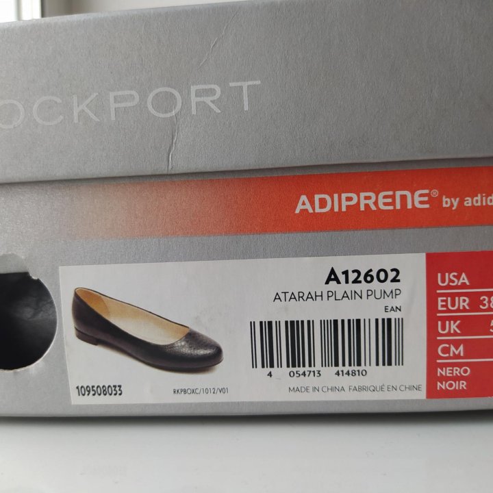 Балетки Rockport новые змеиный принт