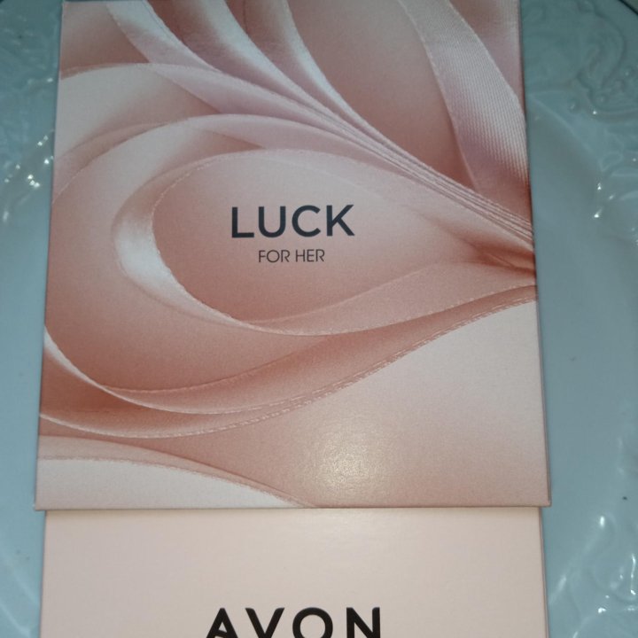 Парфюм. набор Luck Avon, Эйвон