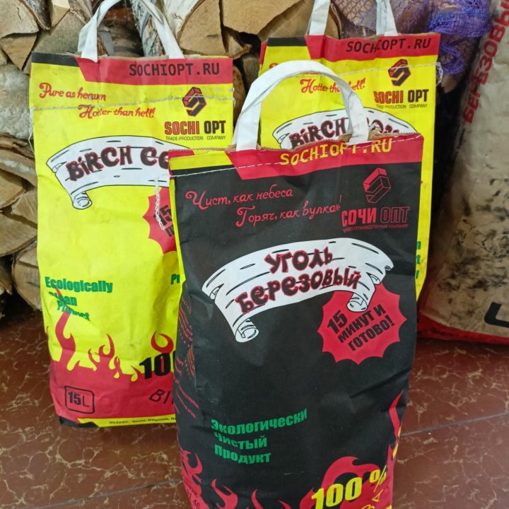 Уголь березовый