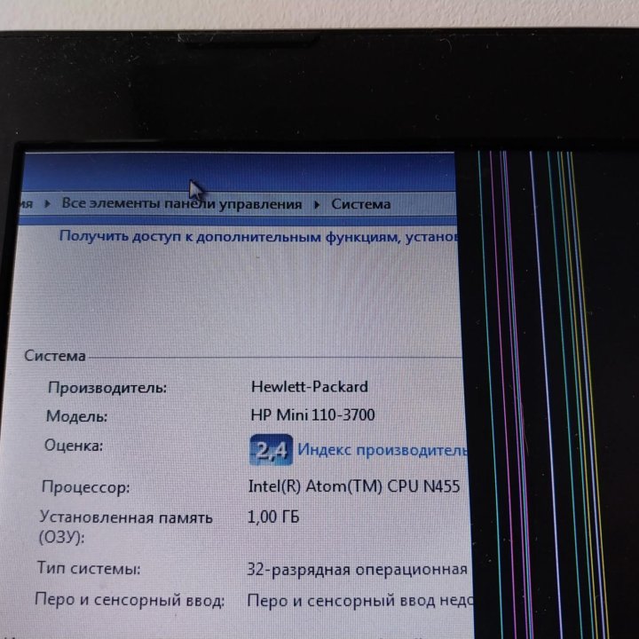 Ноутбук HP Mini 110-3700 разбитый дисплей
