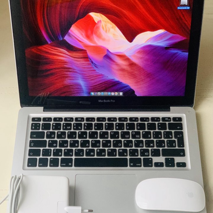 MacBook Pro 13 идеал