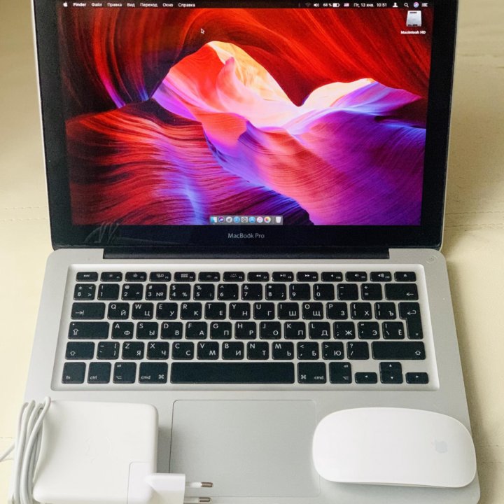 MacBook Pro 13 идеал