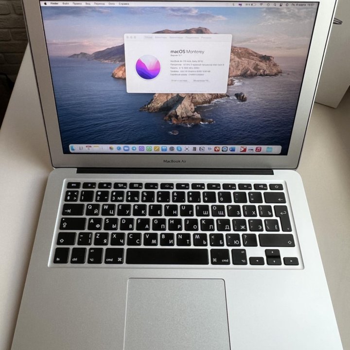 Apple MacBook Air 13 2015