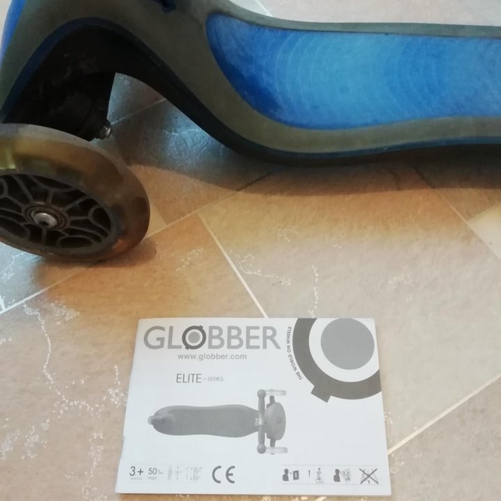 Самокат трехколесный Globber