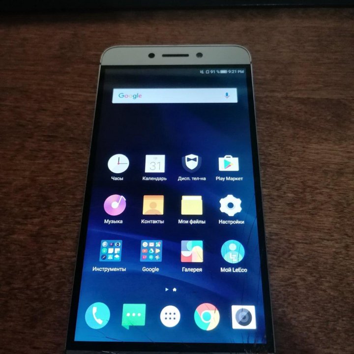 LeEco S3 4/32gb