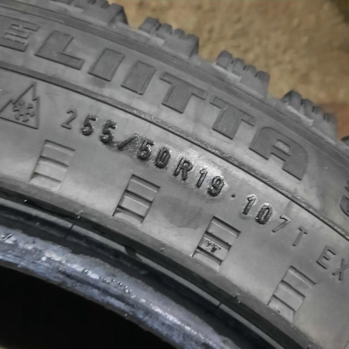 255/50R19 Nokian Hakkapeliitta 5 (RF) (Лот №5911)