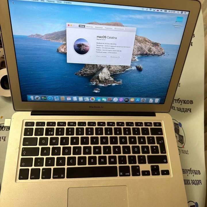 MacBook Air 13 2012 идеальный CORE I5 /4gb/128gb S