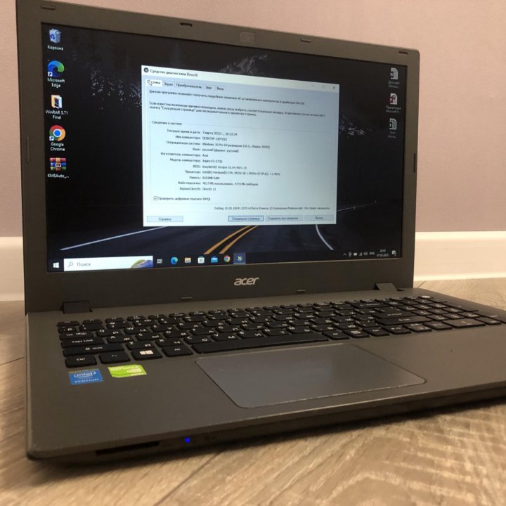 Acer ASPIRE SSD 240гб Nvidia GeForce 920M