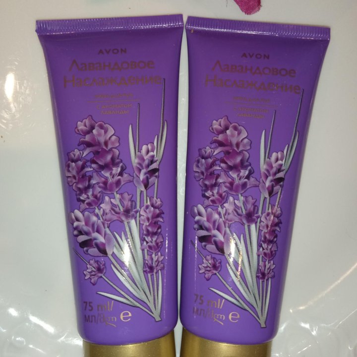 Крем д/рук Лавандовоенаслаждение, Avon, Эйвон