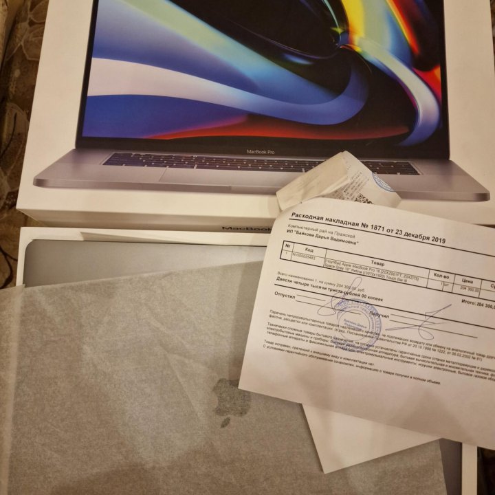 MacBook pro 16 2019