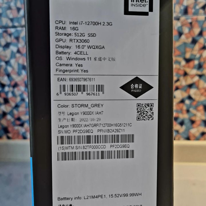 Новый ноутбук Lenovo Legion Y9000X (Legion 7s)