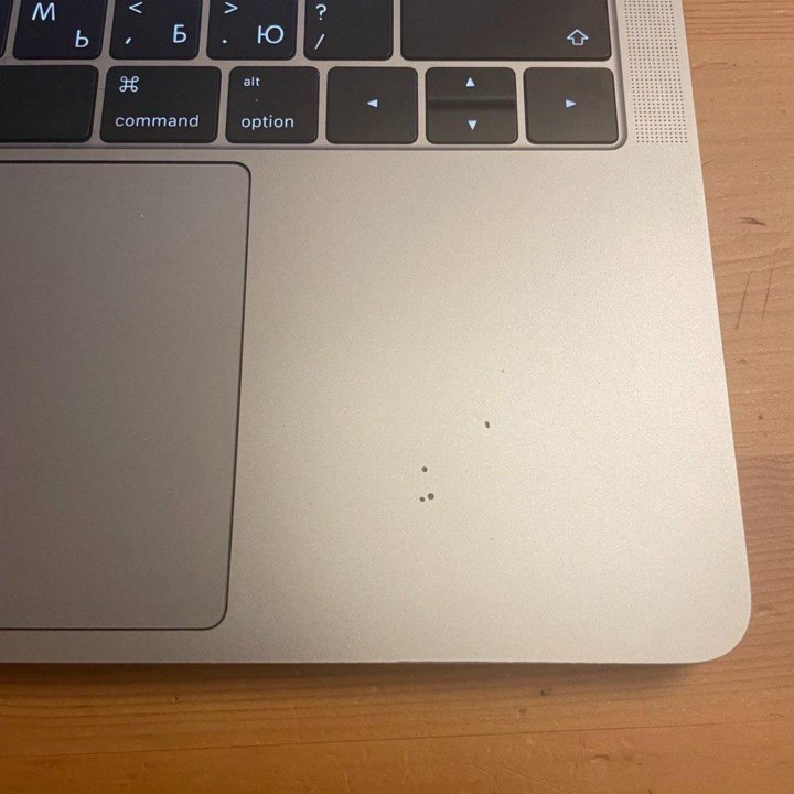 MacBook Pro 13 (2017) i5/16Gb/256Gb [A1708]