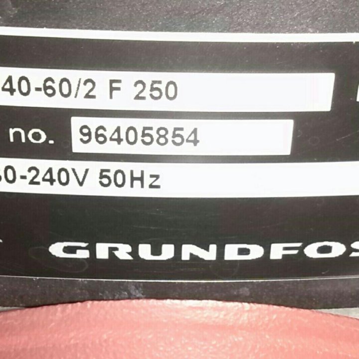 ЦИРКУЛЯЦИОННЫЙ НАСОС GRUNDFOS UPS 40-60/2F 230-240