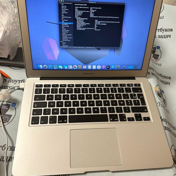 Apple MacBook Air 13 2014 CORE I7/8gb/128gb SSD/2